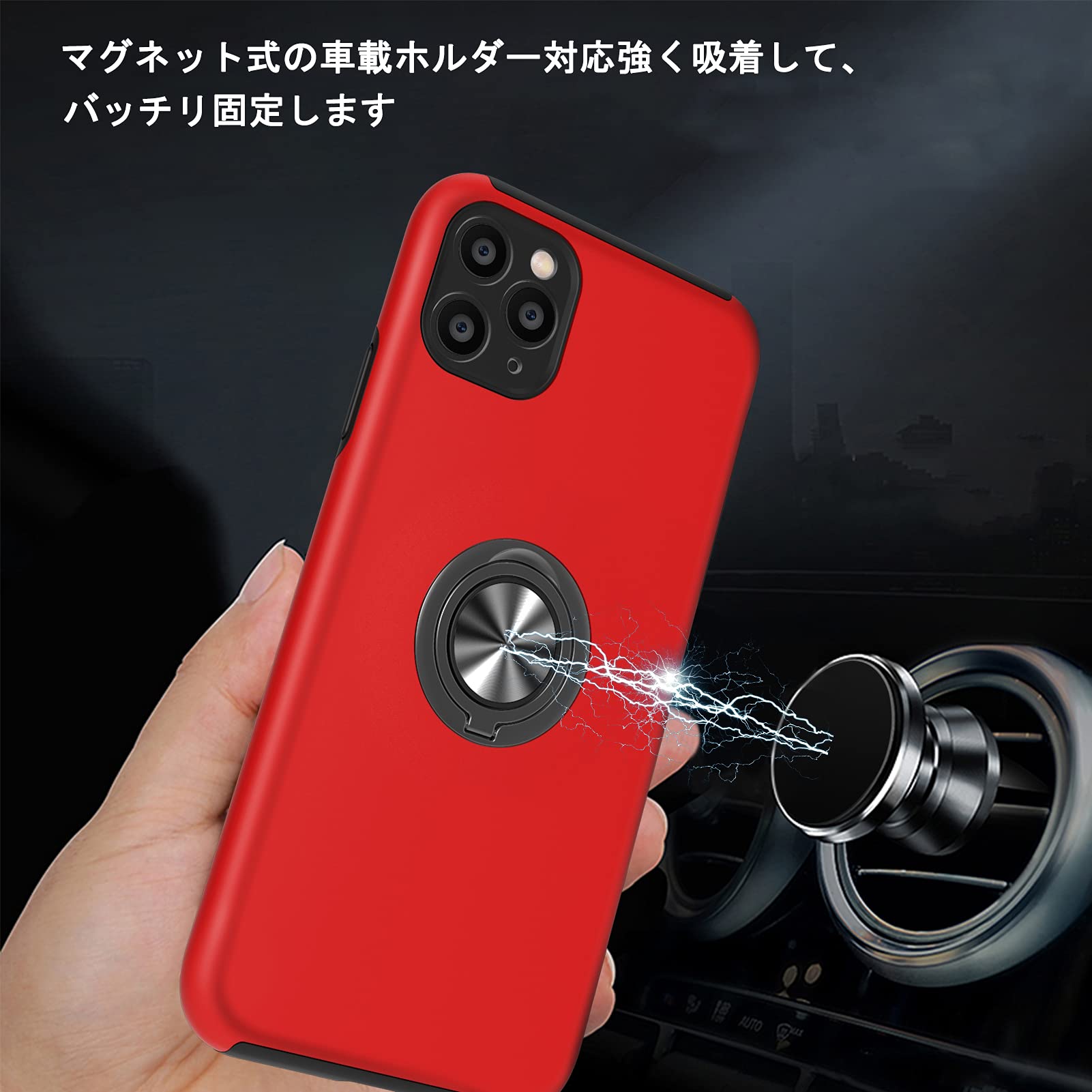 Amazon.co.jp: iPhone6S ケース / iPhone6 ケース リング付き 耐衝撃